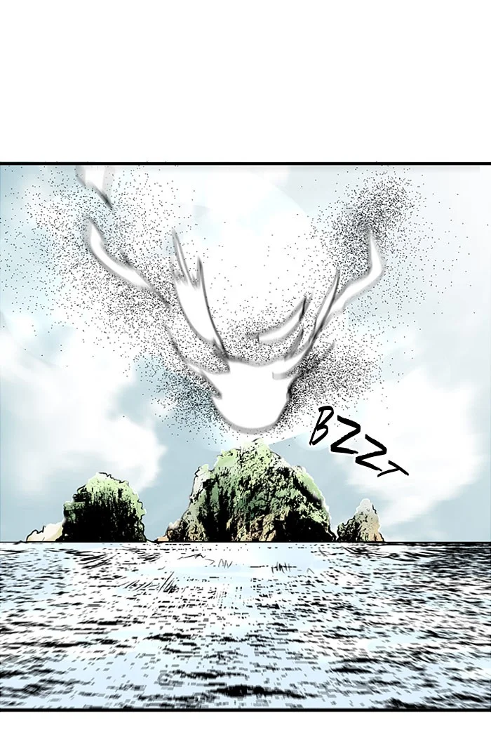 Nano List Chapter 71 Gambar 76