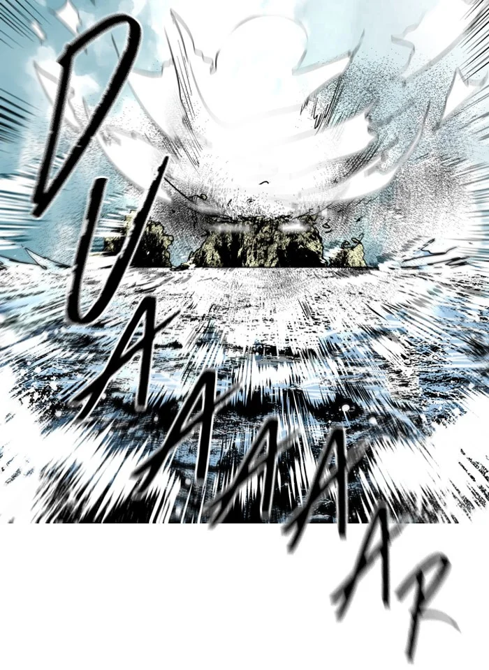 Nano List Chapter 71 Gambar 78