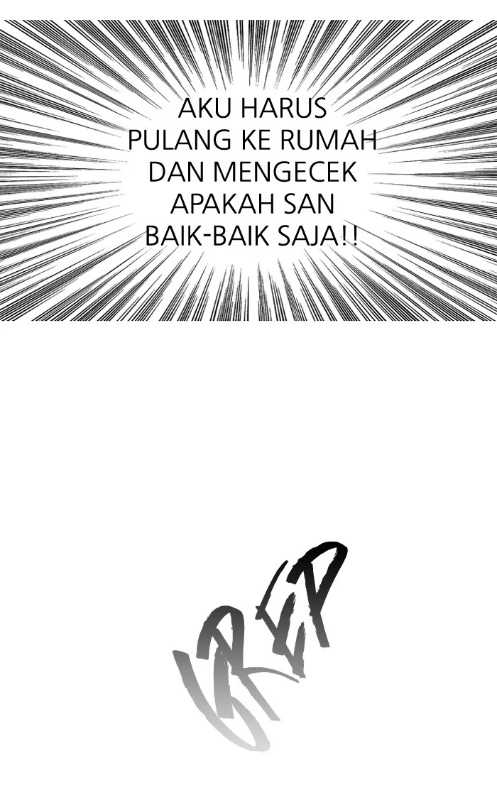 Nano List Chapter 73 Gambar 62