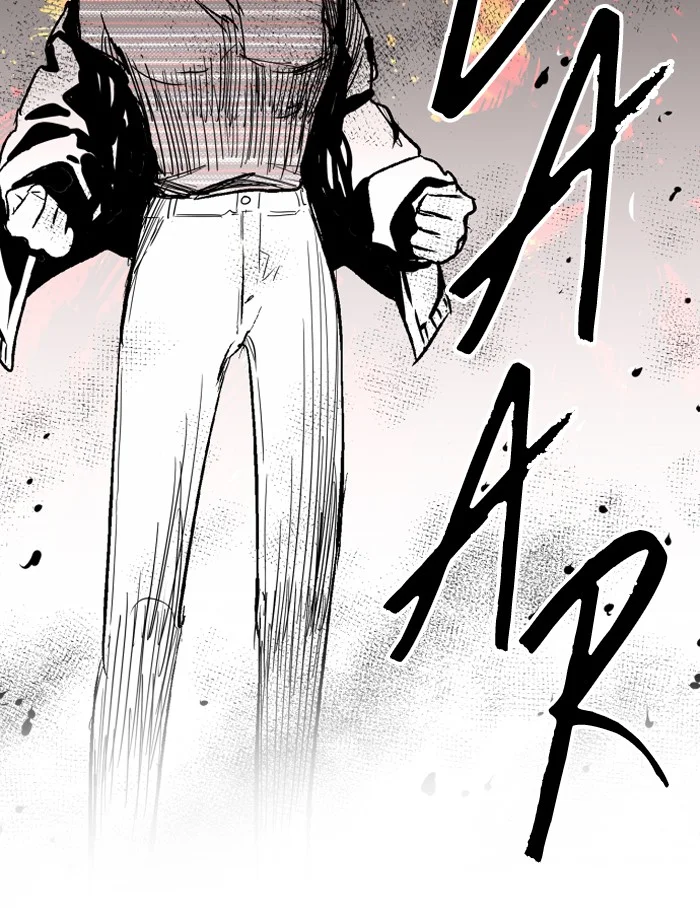Nano List Chapter 73 Gambar 73