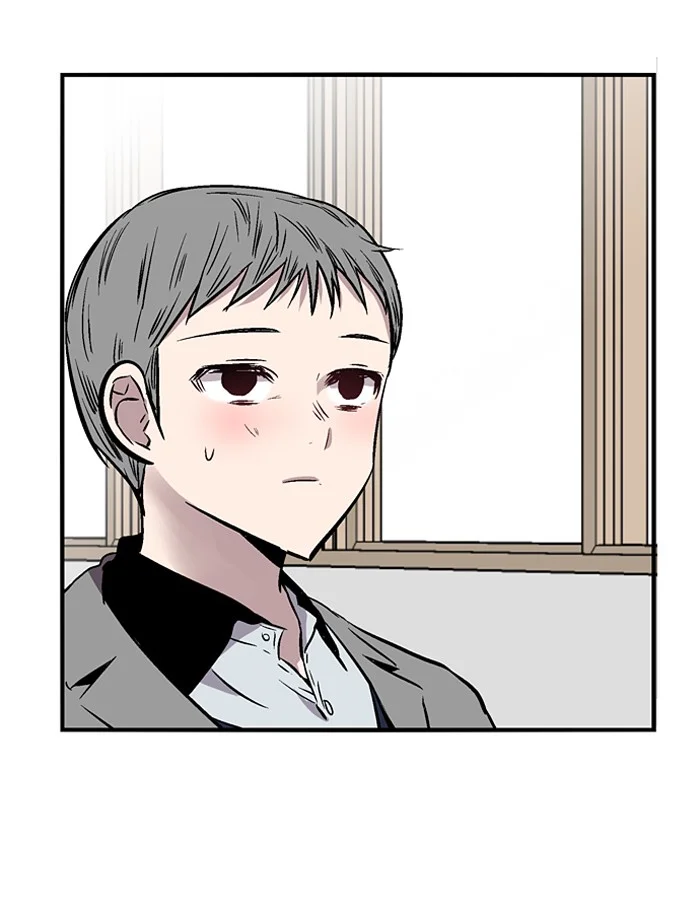 Nano List Chapter 74 Gambar 60