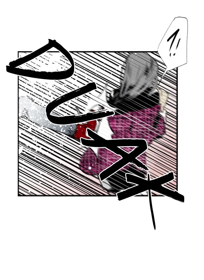 Nano List Chapter 75 Gambar 47