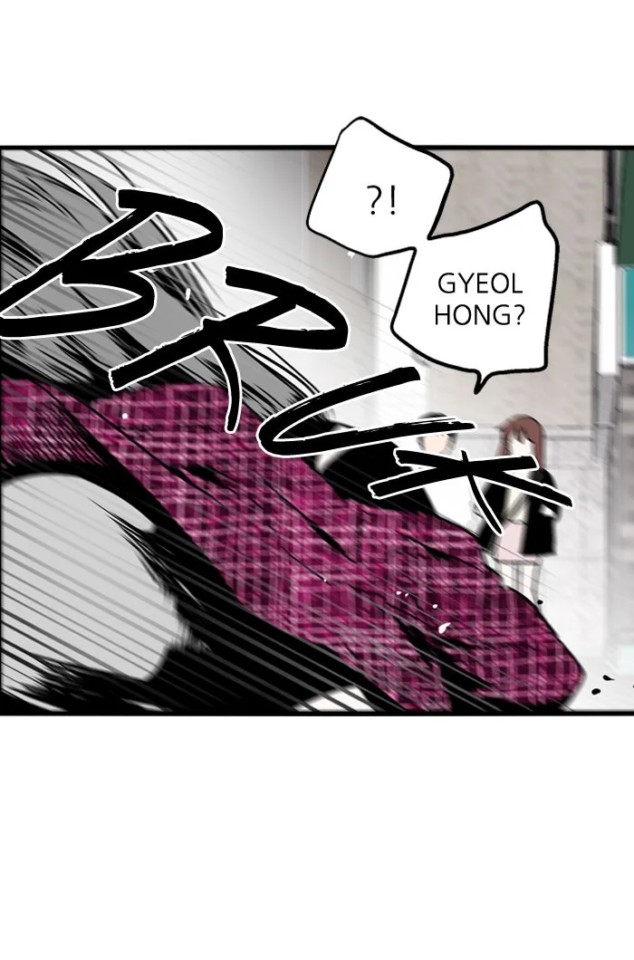 Nano List Chapter 75 Gambar 48