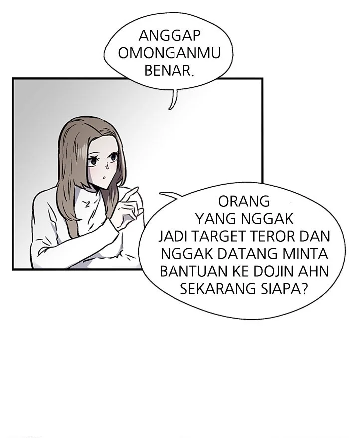 Nano List Chapter 76 Gambar 47