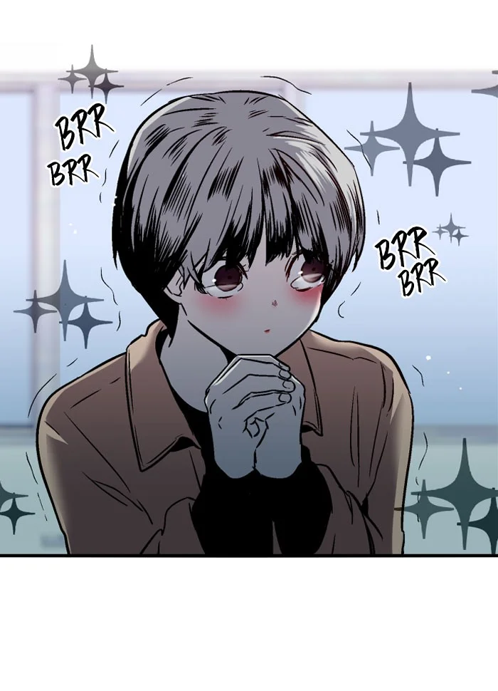 Nano List Chapter 76 Gambar 52