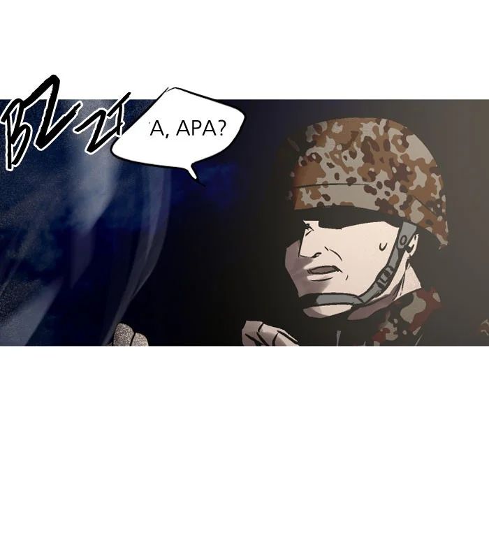 Nano List Chapter 76 Gambar 66
