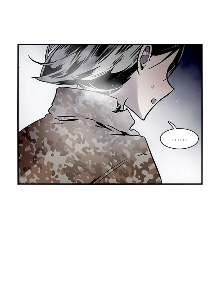 Nano List Chapter 77 Gambar 57