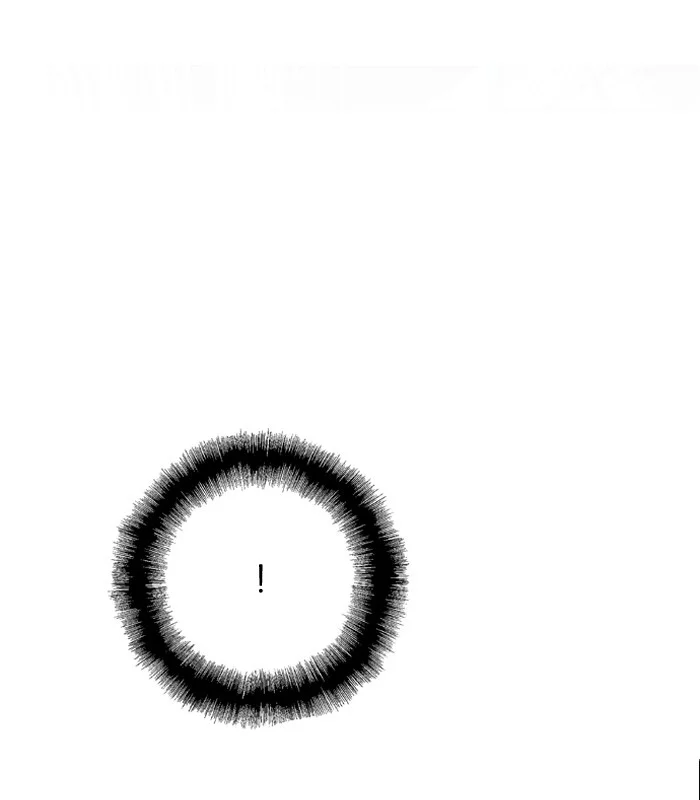 Nano List Chapter 78 Gambar 61