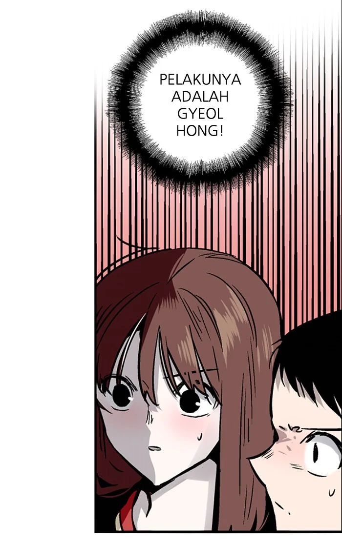 Nano List Chapter 78 Gambar 62