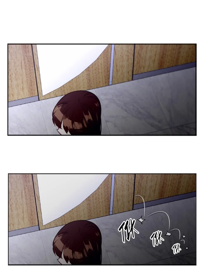 Nano List Chapter 79 Gambar 62