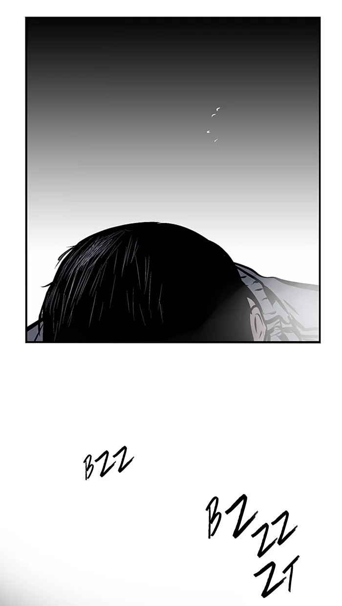 Nano List Chapter 79 Gambar 80