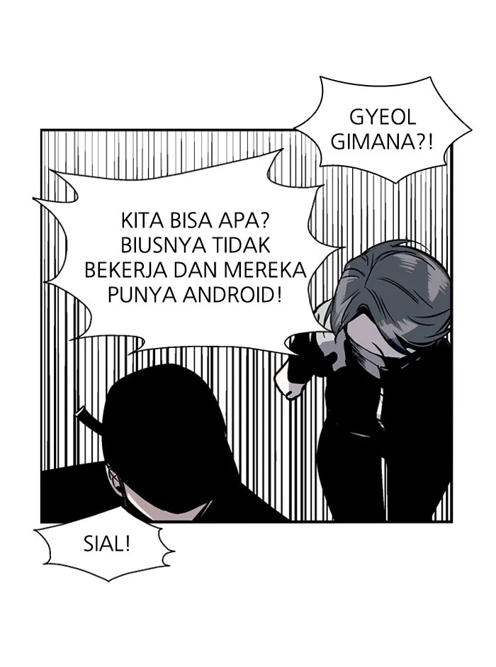Nano List Chapter 80 Gambar 51