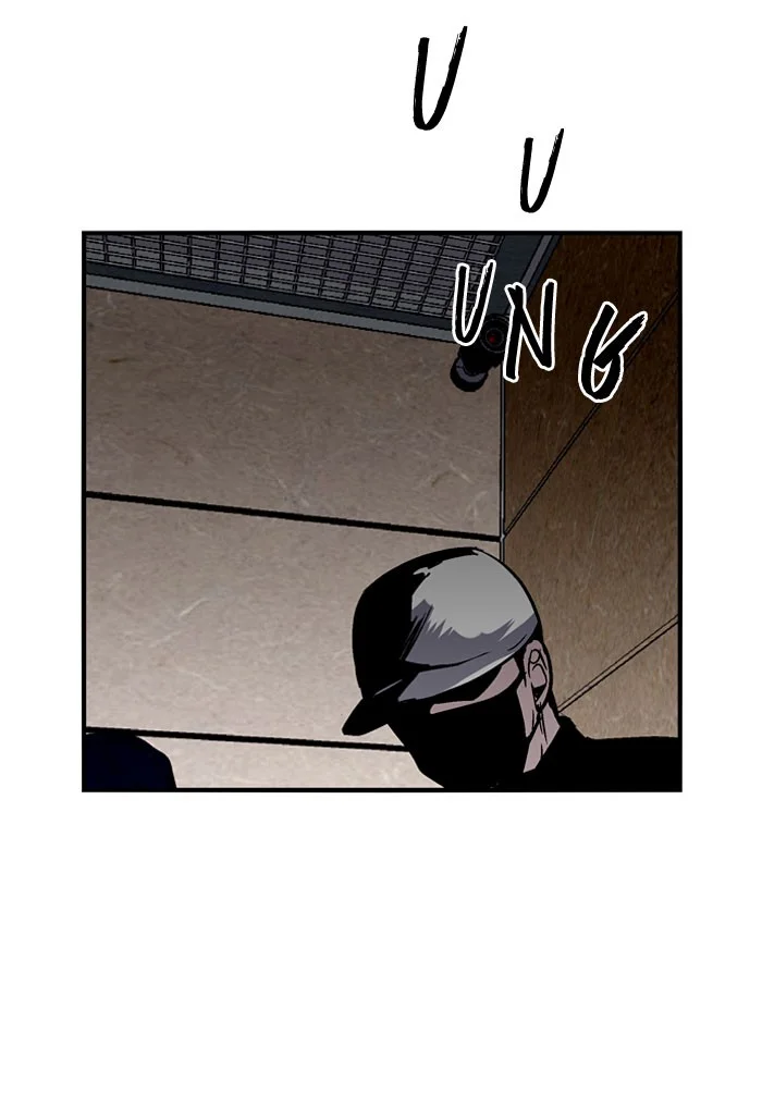 Nano List Chapter 80 Gambar 62