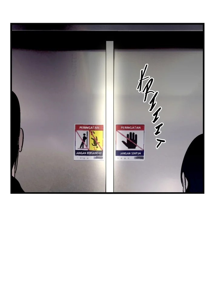 Nano List Chapter 80 Gambar 67