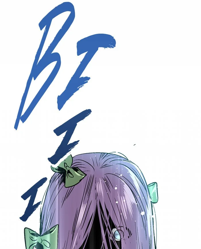 Nano List Chapter 80 Gambar 71