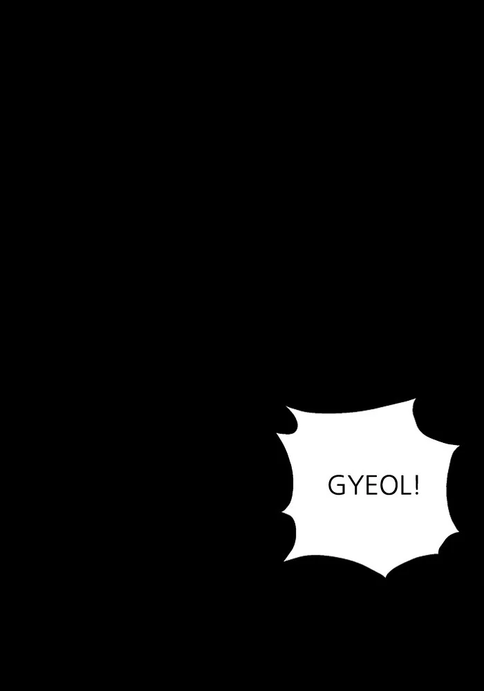 Nano List Chapter 81 Gambar 49