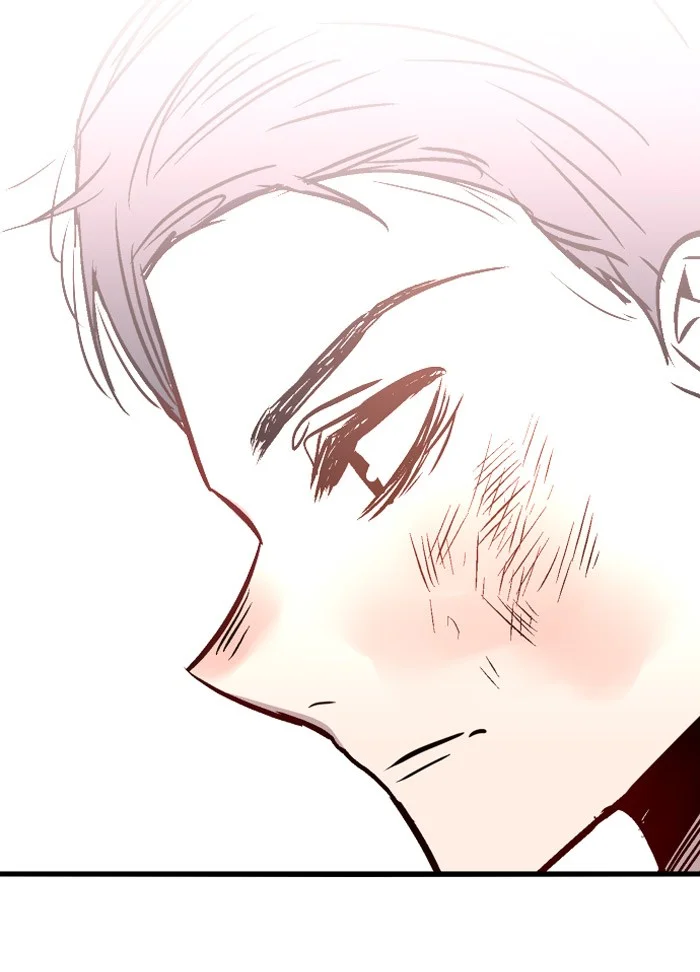 Nano List Chapter 81 Gambar 56