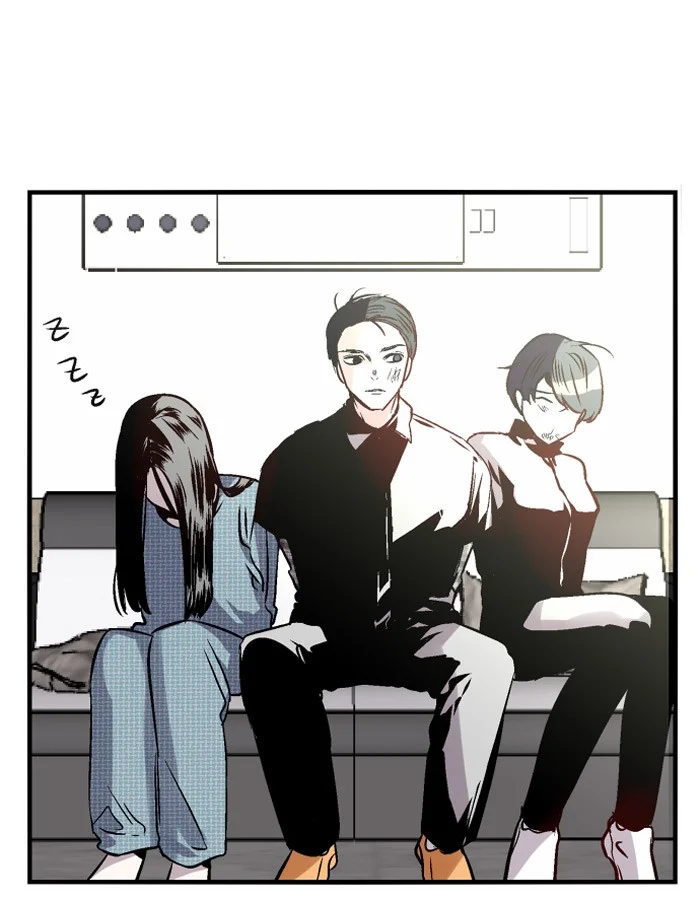 Nano List Chapter 81 Gambar 58