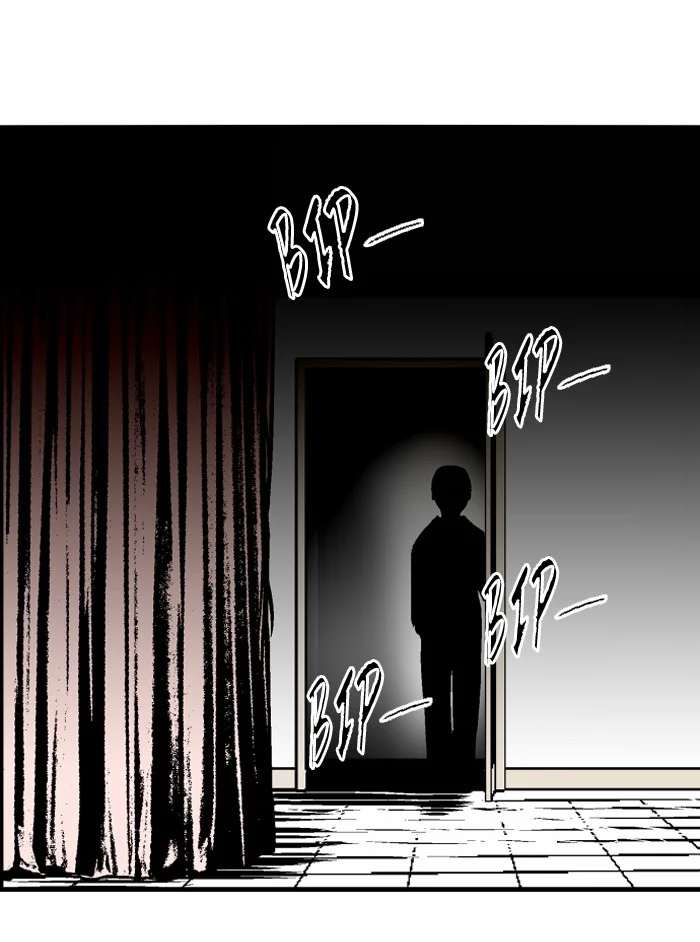 Nano List Chapter 82 Gambar 41