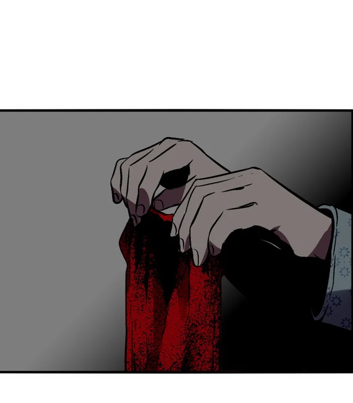 Nano List Chapter 82 Gambar 43