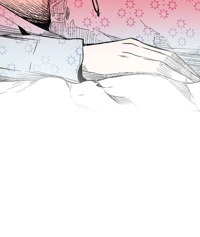 Nano List Chapter 82 Gambar 47