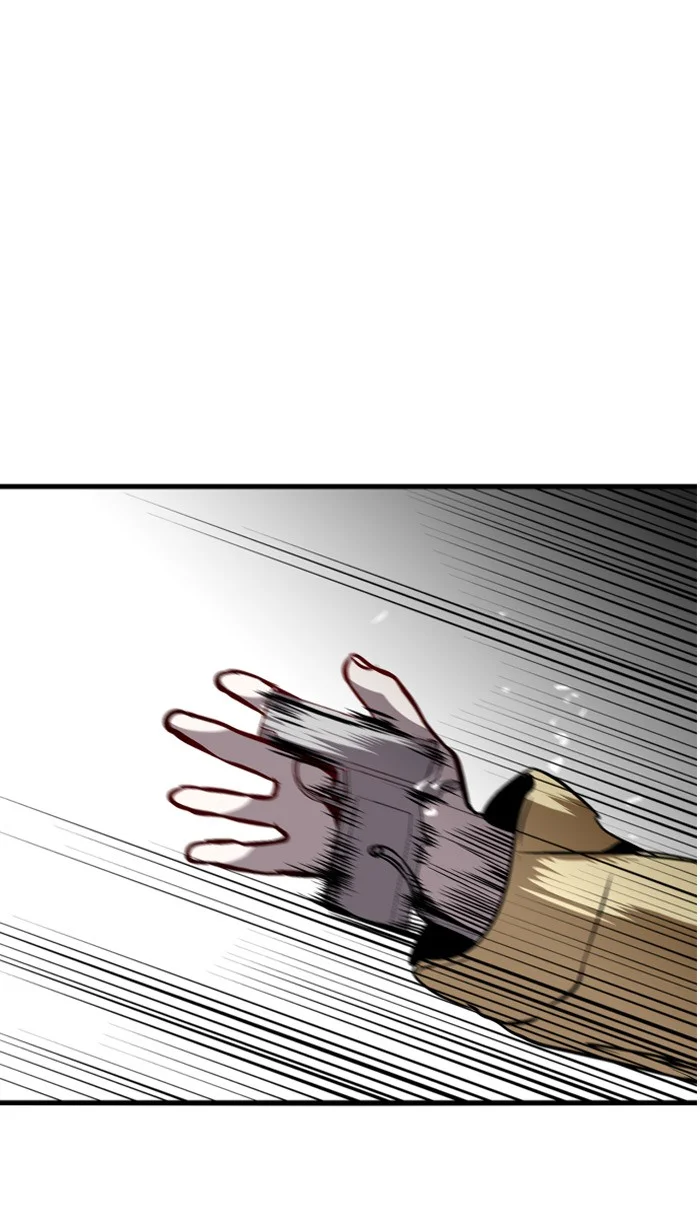 Nano List Chapter 82 Gambar 60