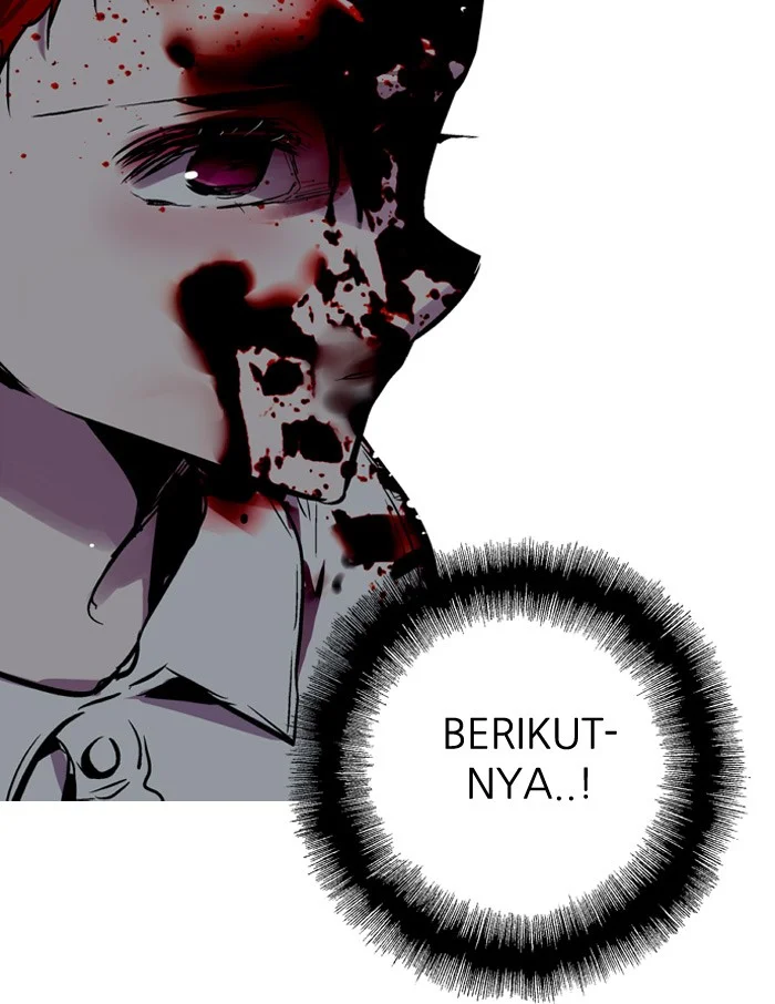 Nano List Chapter 82 Gambar 66