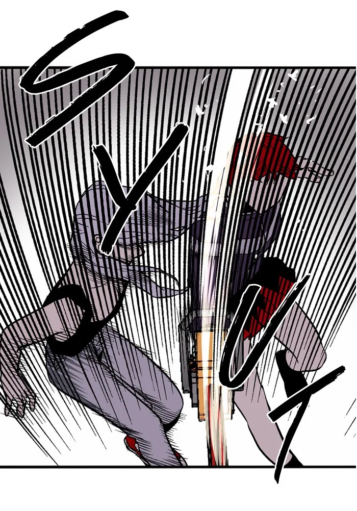 Nano List Chapter 83 Gambar 58