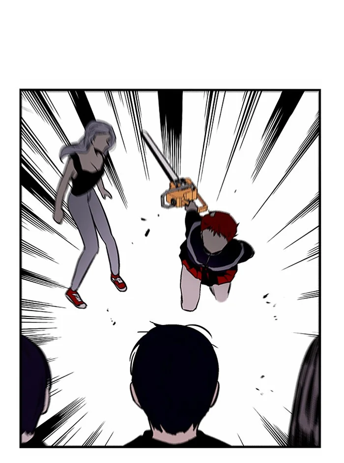Nano List Chapter 83 Gambar 60