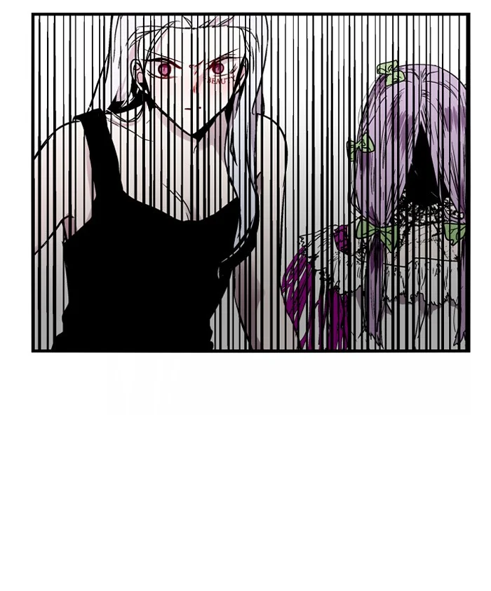 Nano List Chapter 83 Gambar 80