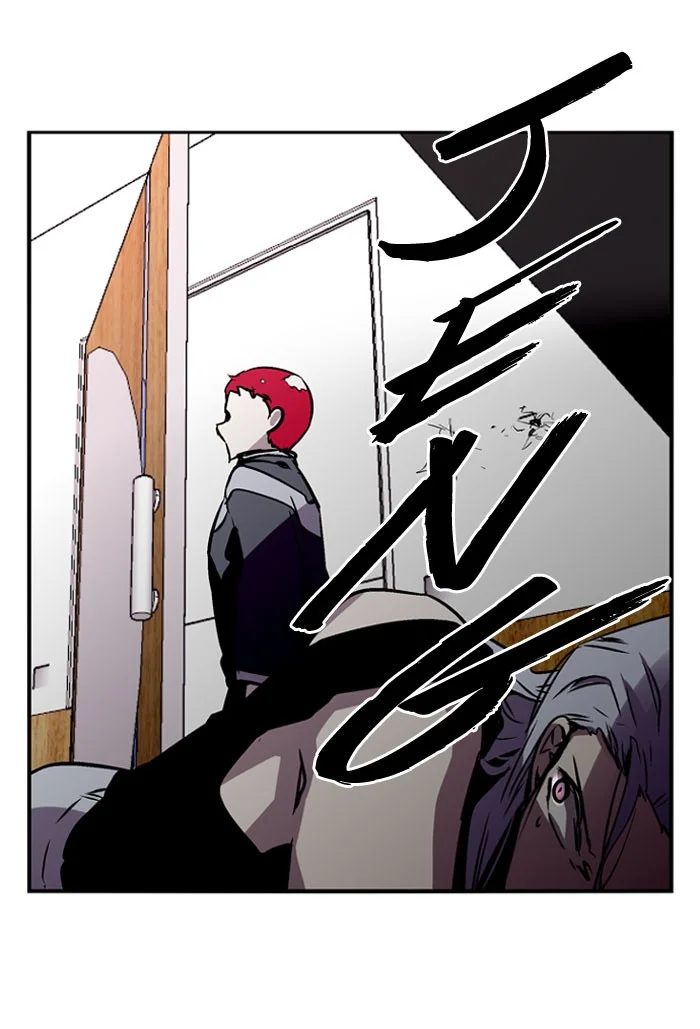 Nano List Chapter 84 Gambar 57