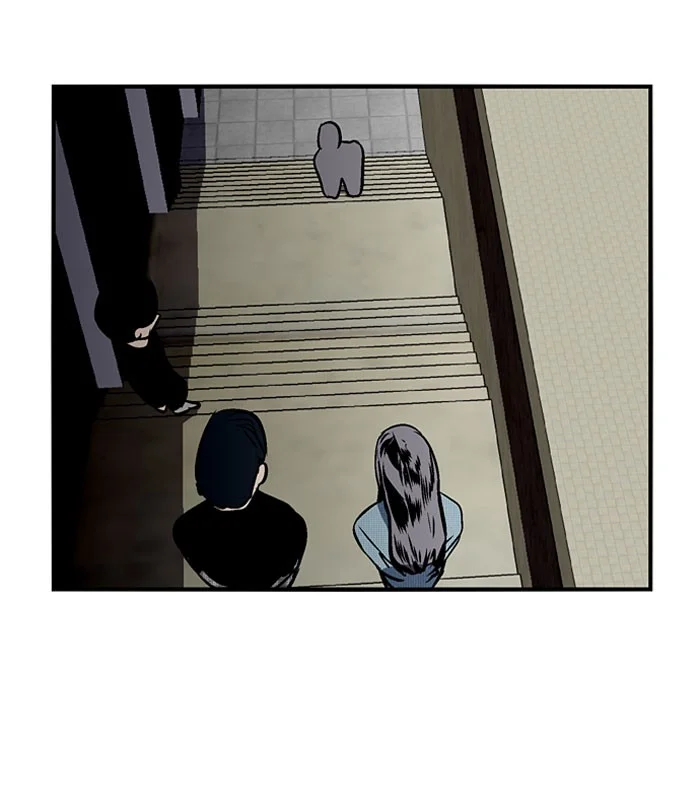 Nano List Chapter 84 Gambar 69