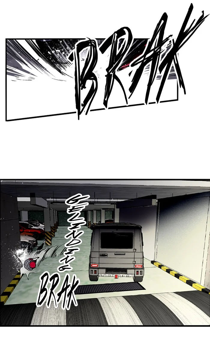 Nano List Chapter 85 Gambar 65