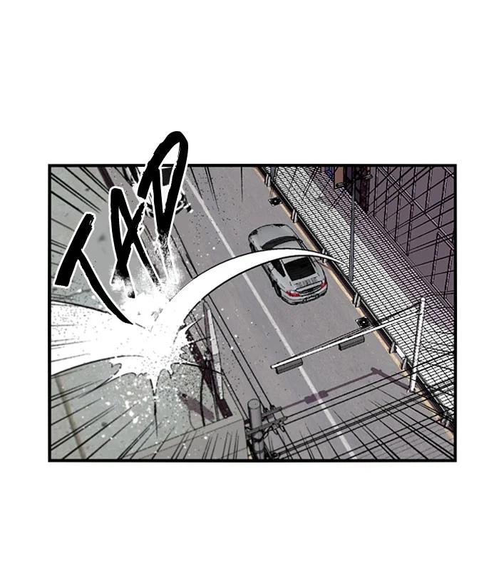 Nano List Chapter 88 Gambar 43