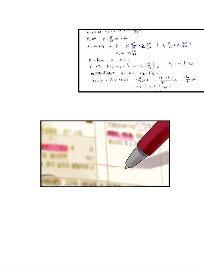Nano List Chapter 9 Gambar 53