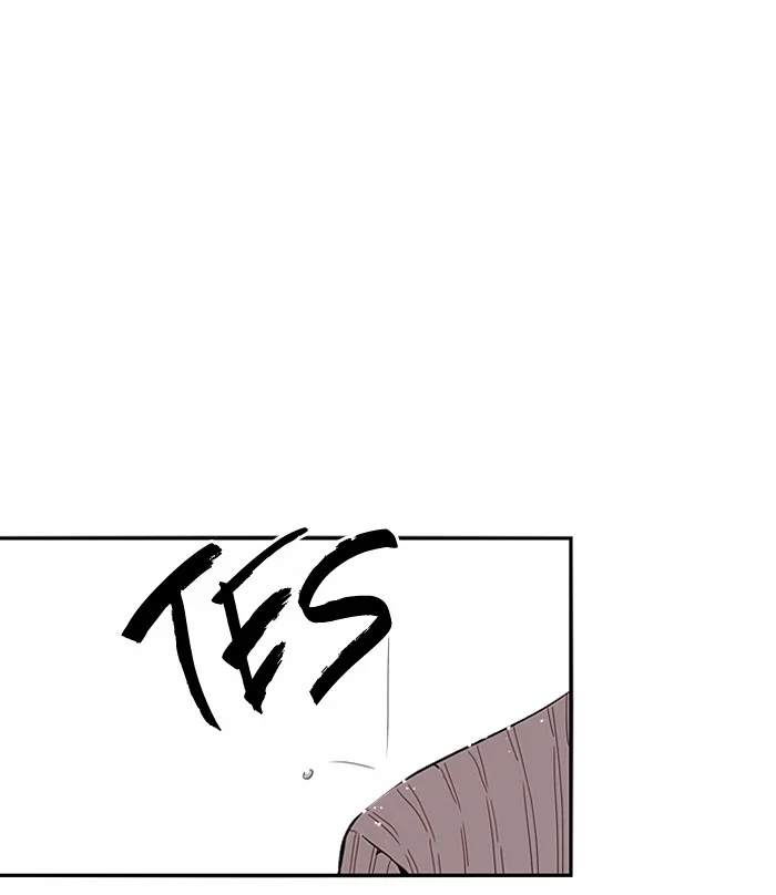 Nano List Chapter 94 Gambar 64