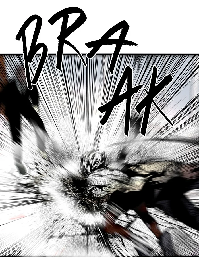 Nano List Chapter 95 Gambar 39