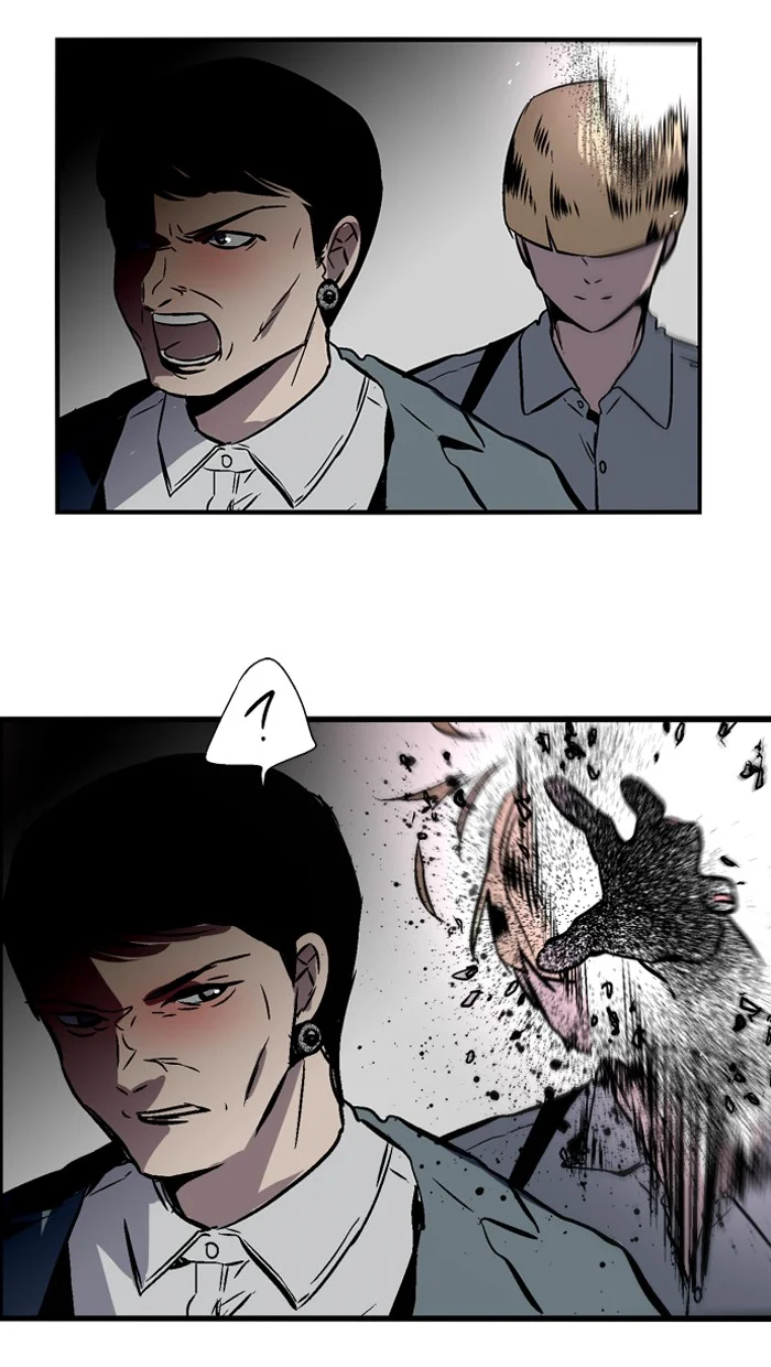 Nano List Chapter 95 Gambar 44