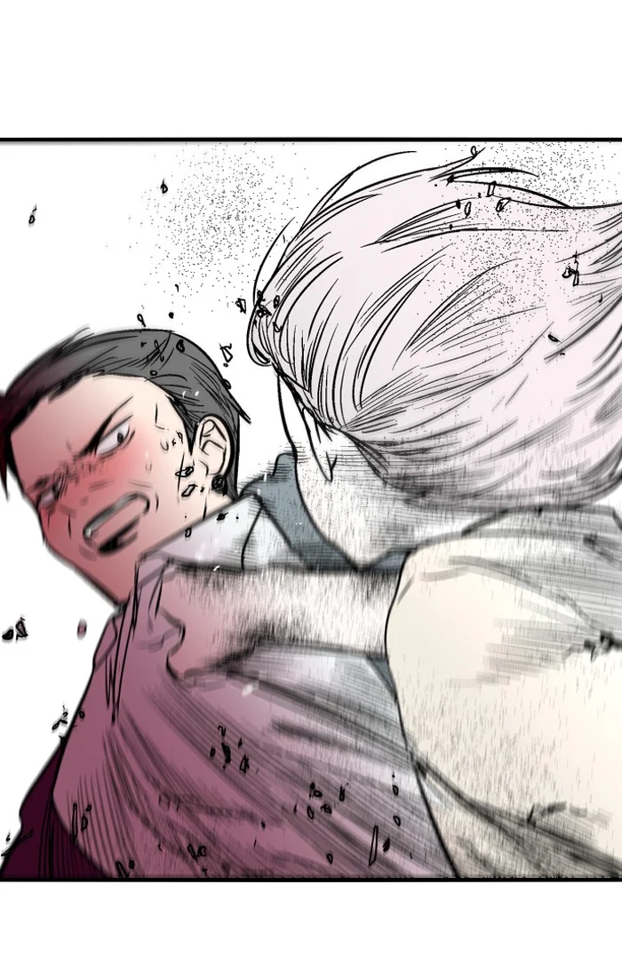 Nano List Chapter 95 Gambar 45