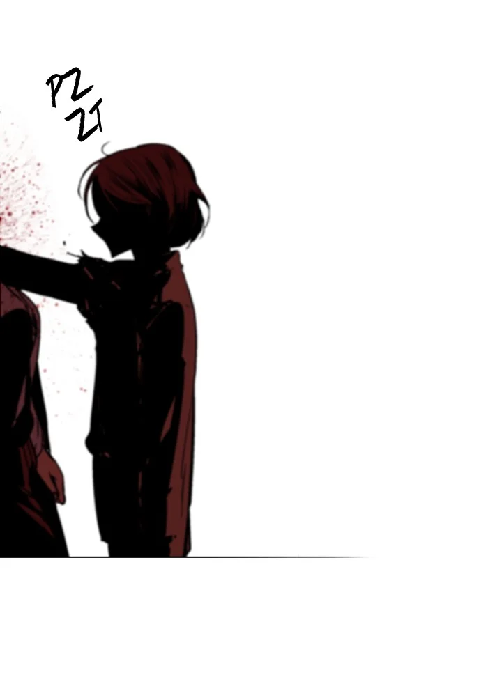 Nano List Chapter 95 Gambar 50