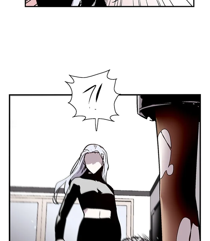 Nano List Chapter 95 Gambar 62