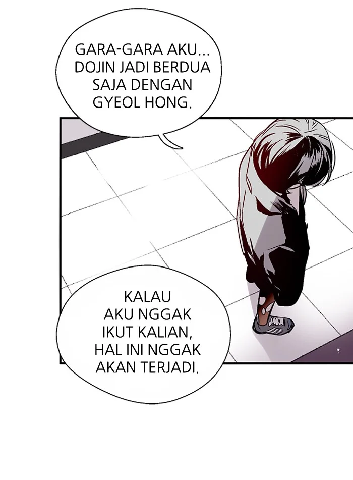 Nano List Chapter 96 Gambar 49