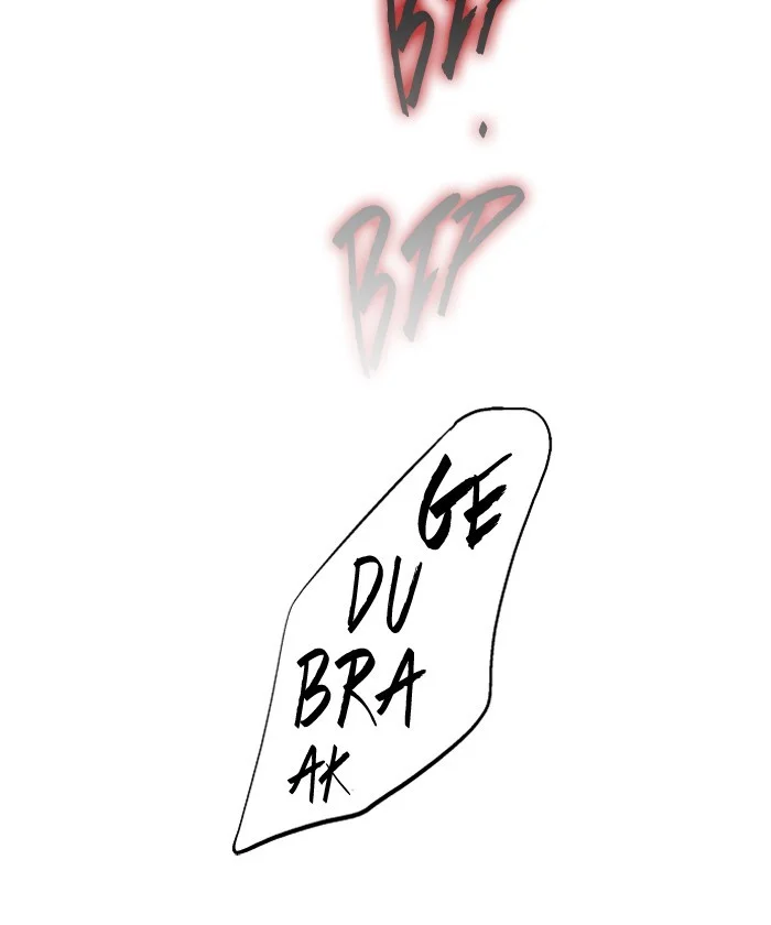 Nano List Chapter 98 Gambar 79