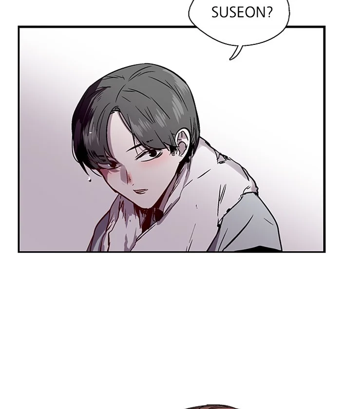 Nano List Chapter 98 Gambar 82