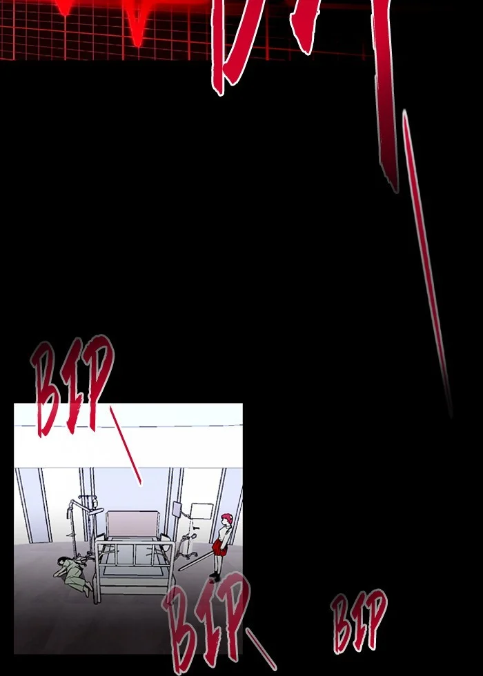 Nano List Chapter 99 Gambar 41