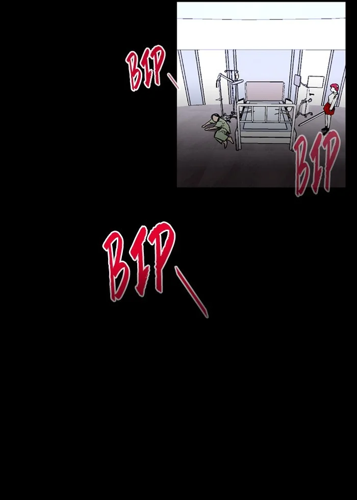 Nano List Chapter 99 Gambar 42