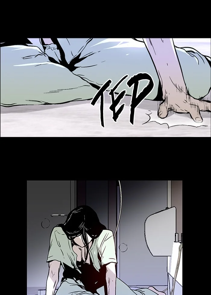 Nano List Chapter 99 Gambar 46