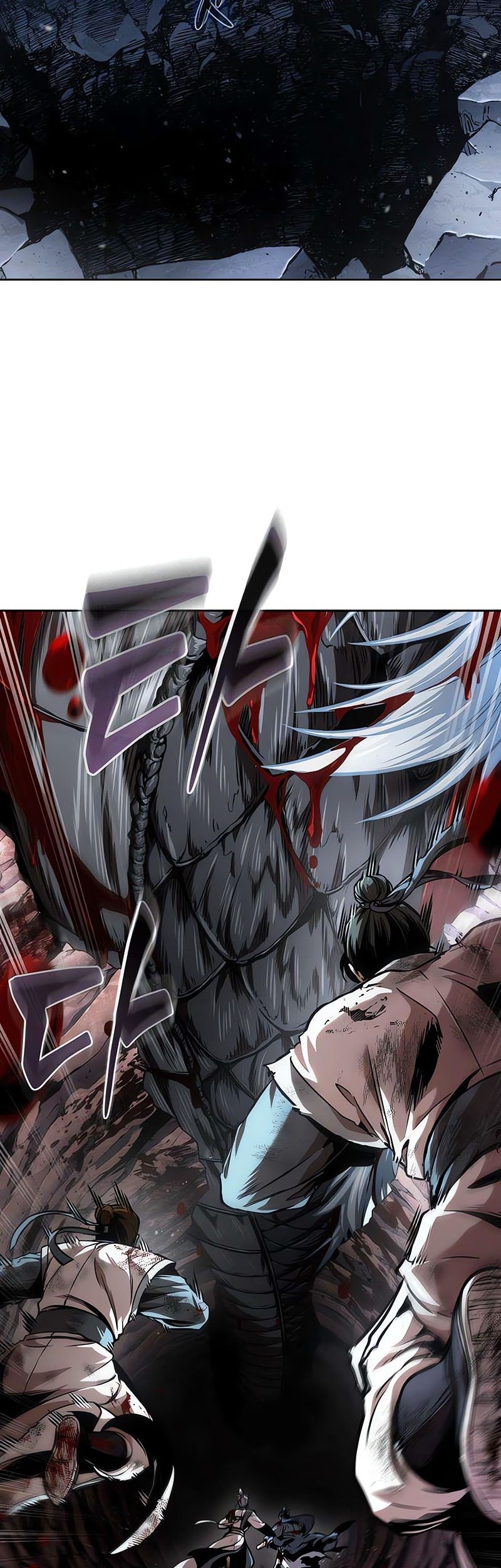 Nano Machine Chapter 264 Gambar 3