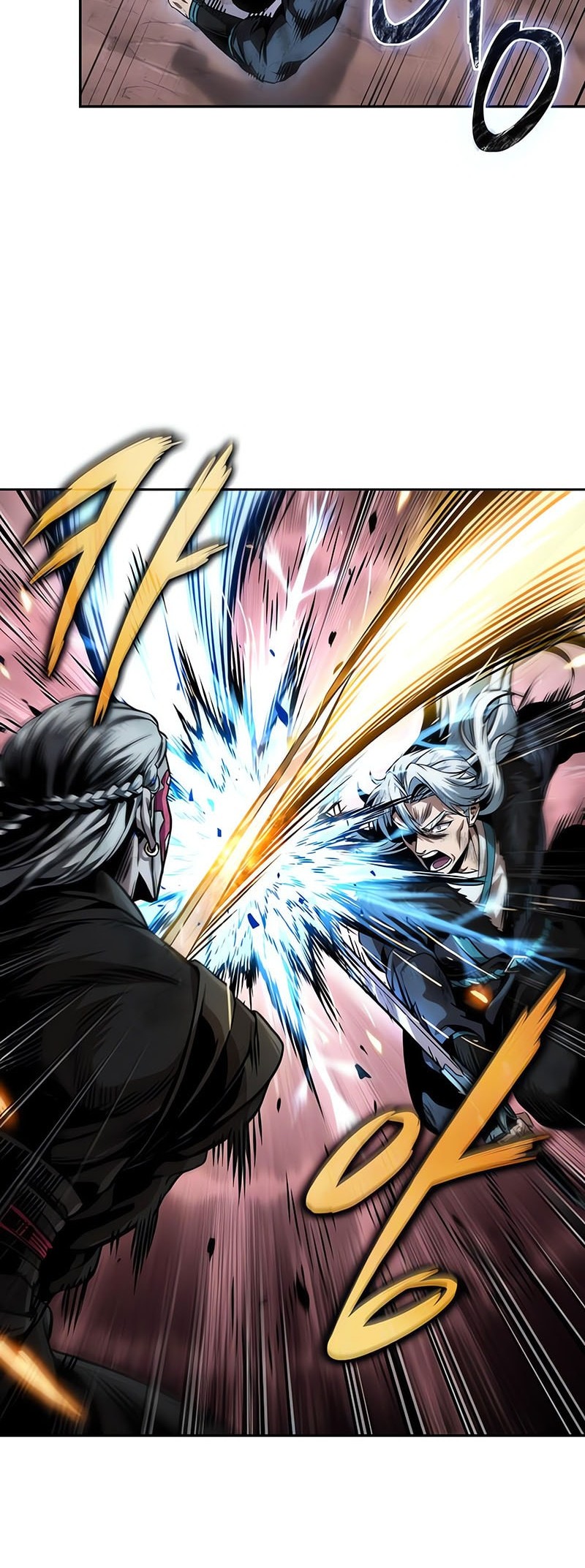 Nano Machine Chapter 266 Gambar 45