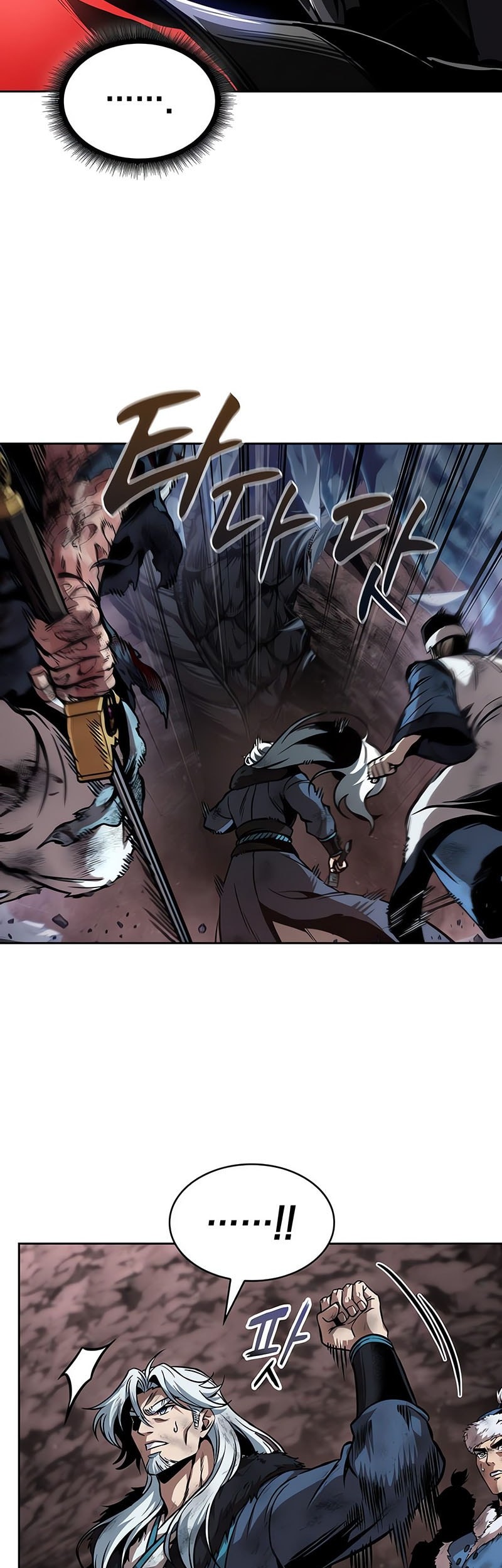 Nano Machine Chapter 266 Gambar 32